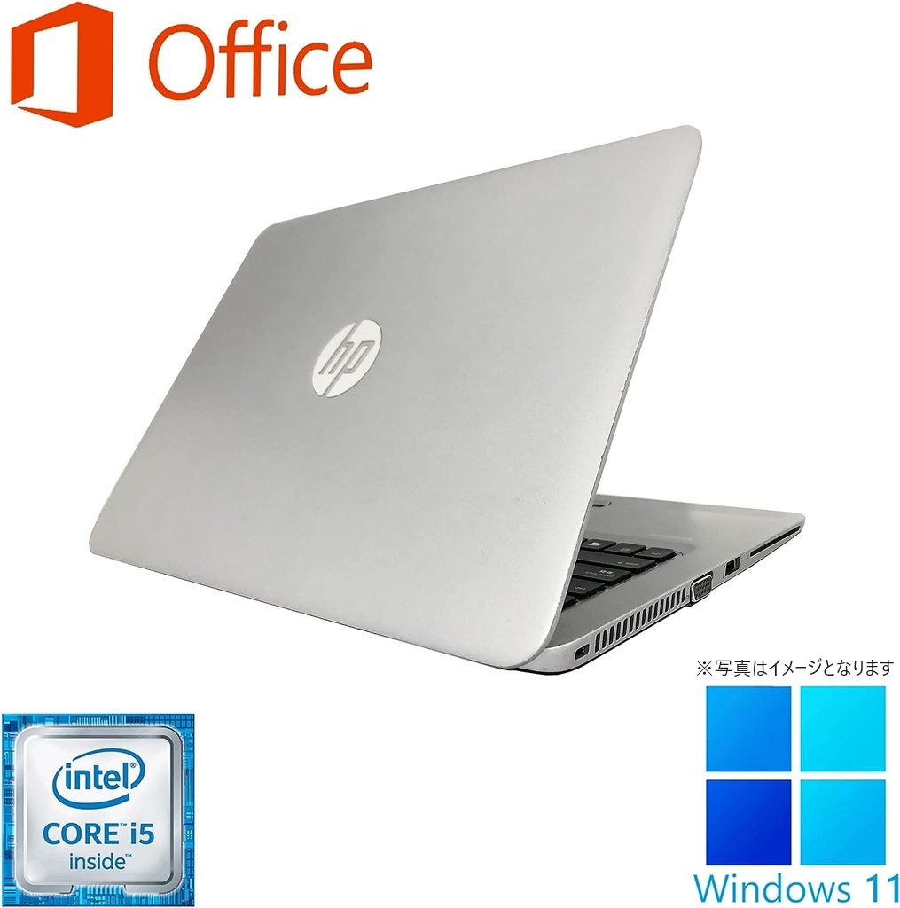 HP (エイチピー) ノートPC 820G3/12.5型/Win 11 Pro/MS Office H&B